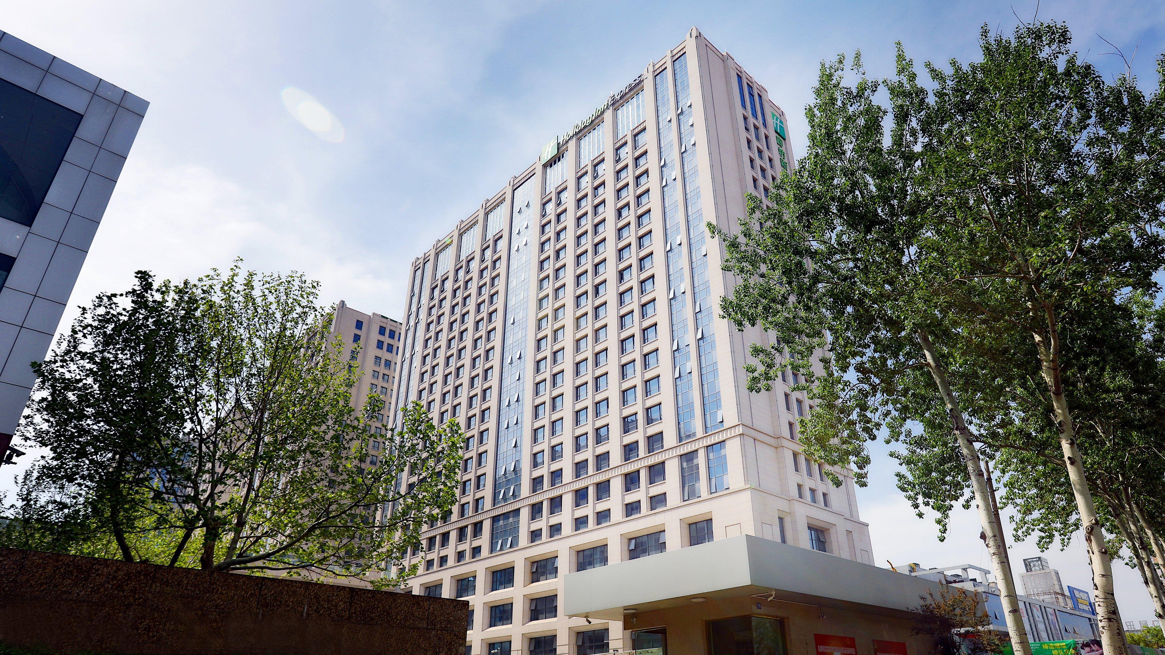 Holiday Inn Express Langfang New Chaoyang By Ihg ภายนอก รูปภาพ
